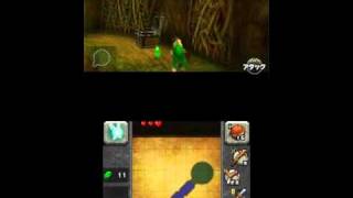 The Legend of Zelda Ocarina of Time 3D  Slingshot Gameplay [upl. by Hock]