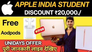 UNiDAYS Apple Discount offer  Apple India Back To School offer 2022  Free Airpods Offer  UNiDAYS [upl. by Otcefrep]