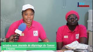 OCTOBRE ROSE à GUEREO DEPISTAGE contre le Cancer du sein [upl. by Richards]