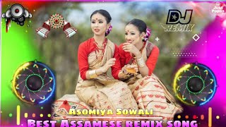 Asomiya Sowali Best Assamese remix song 🎧 [upl. by Rheba240]