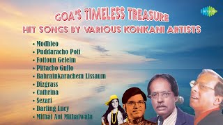 Alfred Rose Konkani Songs  Goan Masala Songs  Goan Songs Konkani  Rita Rose Konkani Songs [upl. by Sterne640]