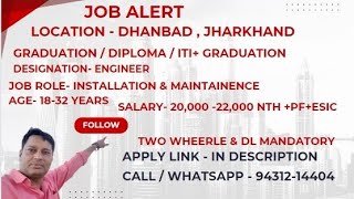 Dhanbad me naukri Job in Dhanbad dhanbad dhanbadnews jobalert [upl. by Stephie]