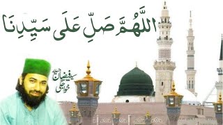 Durood O Naat 2024  Allah Humma Sallay Ala Sayyidina  Rabi Ul Awal  Syed Faizan Haider Khawajgi [upl. by Taggart]