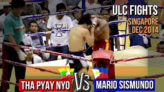 Tha Pyay Nyo Myanmar Vs Mario Sismundo Philippine Lethwei Fight Lekkha Moun [upl. by Balcer]