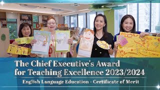 CEATE 20232024 English Language Education  Certificate of MeritMs SUEN Ms MO Ms TONG Ms YUNG [upl. by Jt]