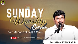 🔴SUNDAYWORSHIPSERVICE21072024HEBRON RAYALAM [upl. by Kreindler51]