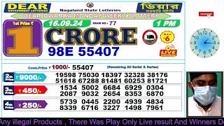 Lottery live lottery sambad live nagaland lottery live Dear today result 16092024 lottery Live [upl. by Sivartal]