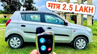 ❤️Maruti Suzuki  Alto k10 2018 Model  Review l Alto k10 New Model 2023 [upl. by Devol]