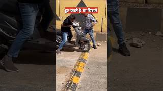 भारत में कांटो वाले ब्रेकर फेल   tyre killer device break speedbreaker [upl. by Karlie]