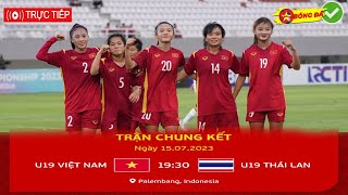 🔴Trực tiếp  U19 nữ Việt Nam vs U19 nữ Thái Lan Chung kết bóng đá nữ Đông Nam Á 2023 1572023 [upl. by Halyak]