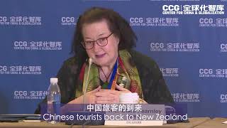 New Zealand Ambassador to China Clare Fearnley on importance of multilateral trading architecture [upl. by Kresic744]