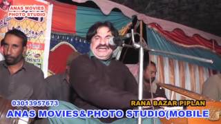 Dholy Dil Bna Kar beja abdul sattar zakhmi piplan ALI MOVIES PIPLAN [upl. by Kathi]