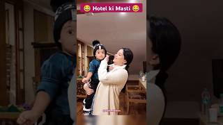 hotel masti minivlog dipikakiduniya cute baby cutebaby love family happy trip youtube [upl. by Yuji]