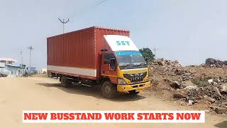 HOSUR NEW BUSSTAND WORK STARTS IN BATHALAPALLI AND NEW PLAN FOR HOSUR BUSSTAND [upl. by Yessydo]