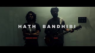 AMAR HATH BANDHIBI banglasong jamming folksong [upl. by Terrilyn]