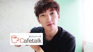 Cafetalkを紹介します。カフェトーク。 [upl. by Nehpets]