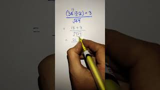 Class 6 and 7 simplification maths tricks  सरलीकरण कैसे करे  shortvideo shorts bodmas roots [upl. by Meece]