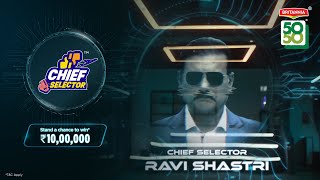 Britannia 5050  Chief Selector  Shape The Future of Biscuits amp Stand a Chance To Win Rs1000000 [upl. by Annirac]