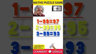 Do can you solve this puzzle  Substraction puzzle method  easy normal hotmaths shortz yt l [upl. by Eesak606]