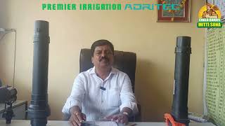 Happy Premier Dealer  Micro Irrigation  Drip Irrigation  Sprinkler System [upl. by Inalej]