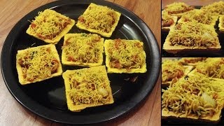 Canapes Recipe  Indian Chat Stuffing [upl. by Ateiluj743]