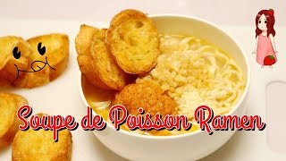 Soupe de Poisson Ramen Shokugeki no Soma 食戟之灵  EP 30 [upl. by Elletsirk]