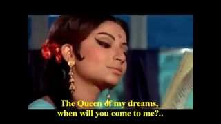 ‘Mere Sapno Ki Rani’ Movie ARADHANA 1969 English Subtitles [upl. by Nonnaihr]