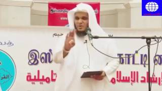 தஹஜ்ஜுது பற்றி  About Tahajjud  Moulavi Abdul Basith Bukhari [upl. by Jariv]