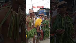 nathuniya song  bhojpuri gana  gana  भोजपुरी गाना shorts bhojpuri song [upl. by Esiouqrut841]