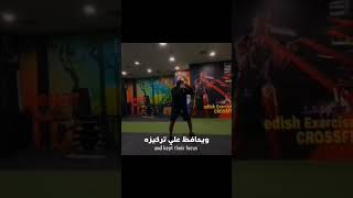 فلاح المطيري Falah AlMutairi [upl. by Andonis]