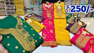 Hyderabad Wholesale Dress Materials Pakistani Fancy Work Suits Garib Nawaz Suits [upl. by Nroht453]