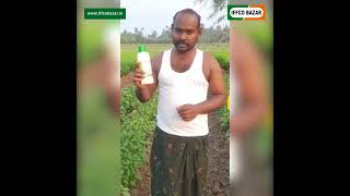 Farmer Testimonial  IFFCO BAZAR [upl. by Aramoj]