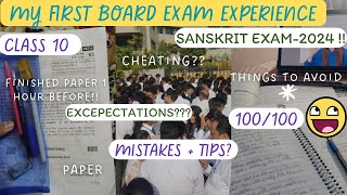 MY FIRST BOARD EXAM EXPERIENCE 🤯😱 FULL MARKS🥴CLASS 10 STUDY VLOG  SANSKRIT BOARD EXAM class10 [upl. by Ajram674]