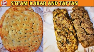 How To Make Steam Kabab  Taftan Recipe By Zany Cuisines Eid Special [upl. by Oilalue226]