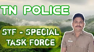 ⛰️🌄TN POLICE  STF  Special Task Force tnpolice police stf [upl. by Tavis]