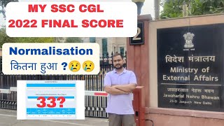 🤯My score SSC CGL 2022 kitna hua normalization ssccgl cgl2022 [upl. by Anirbaz]