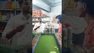 அசோலாவ சாப்பிடலாமா அது என்ன அசோலா Azolla seeds Available azollafarming [upl. by Ordisy]