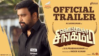 Kombu Vatcha Singamda  Official Trailer  M Sasi Kumar  Madonna  SR Prabhakaran  Inder Kumar [upl. by Aynos]