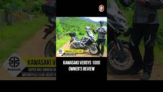 Kawasaki Versys 1000  Super Bike வாங்க ஒரு தகுதி வேணுமா [upl. by Arual826]