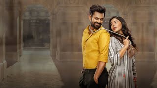 Ranga Ranga Vaibhavanga Hindi Dubbed Full Movie Review and HD Facts  Ketika Sharma Vaishnav Tej [upl. by Zetneuq]