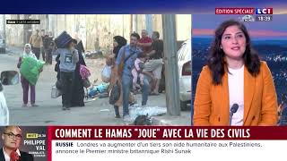 Le cynisme du Hamas avec les civils de Gaza [upl. by Anahsirk]