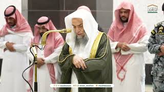 Isha Prayer  Sheikh Faisal Ghazzawi in Makkah  Haramain Explorer  04 Jumadil Awwal 1446 [upl. by Nagar]