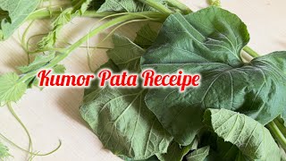 Lau Pata Receipe 5minscooking authentic bengalivlog cooking easyrecipe recipe easyrecipe [upl. by Sherrie889]