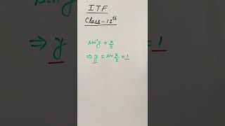 itf class12maths shortsviral [upl. by Mendy37]