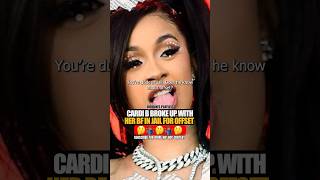 Cardi B broke up with her BF in JAIL for OFFSET 😲🤷🏽‍♂️💯 Thoughts cardib hiphop offset [upl. by Ahsenot]