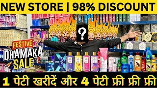 98 Discount  branded cosmetic wholesale market in delhi  delhi fmcg wholesale market in delhi 67 [upl. by Laurette]