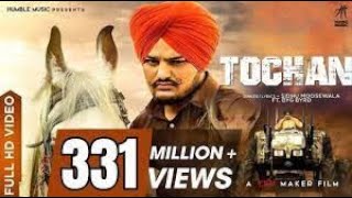 Tochan  Sidhu Moose wala  Bass Boosted  Legend  Tribute  New punjabi Song [upl. by Stewardson14]