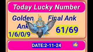 Dina Bhavishya 2 November 2024Daily HoroscopeZodiac signLuckyNumbertodayDinaBhavishya [upl. by Sutherland961]