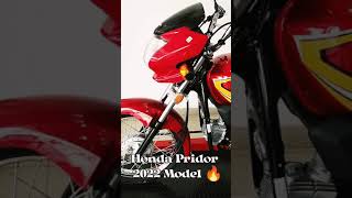 Honda Pridor 2022 Model  Red  Black  Blue  BIKERS EDGE [upl. by Dor]