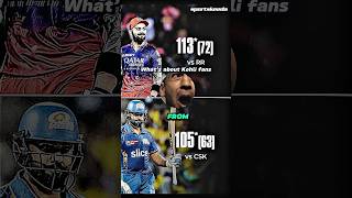 Most Ipl 100’s Loosing Cause 😤 shorts viral ipl2024 viratkohl rohitsharma BndRajput17 [upl. by Marc]